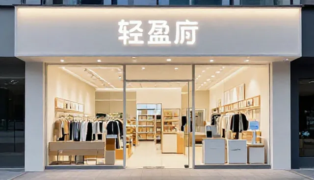 域名使用与维护建议，提升业务性能效率
