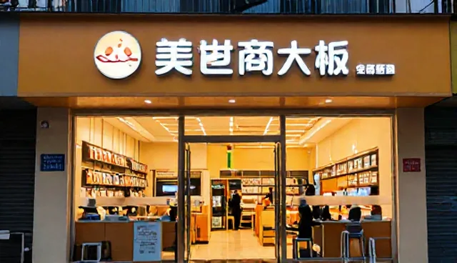 电商运营中域名选择的两种做法与实际取舍
